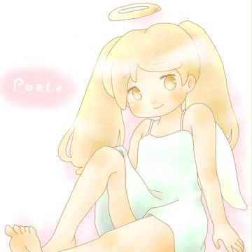 ポエット