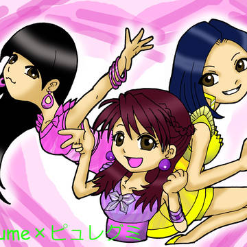 perfume02