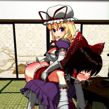 【クリックすると動くよ!】お仕置きアニメーション