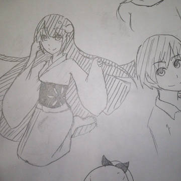 無名