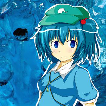 ぬらせていただきましたっ