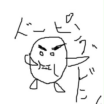 星のカービィー