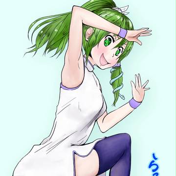 修行