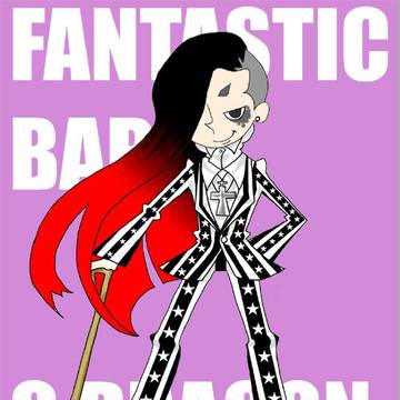 FANTASTIC DRAGON