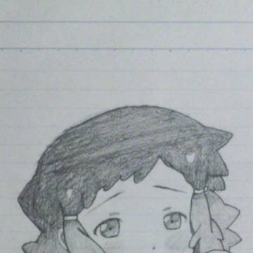 ユノハ