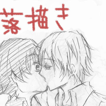 らくがき（秋瀬＋秋雪）【微流血注意】