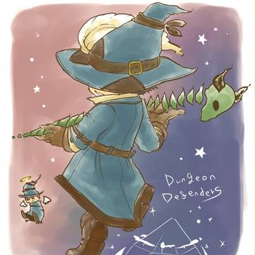 DD