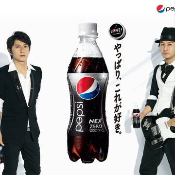 コカ・コーラ