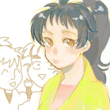 嫁をみるときに