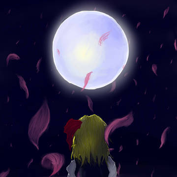 「満月？桜？」