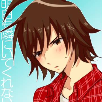 てれがせさん