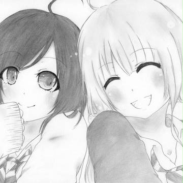 おめでとう