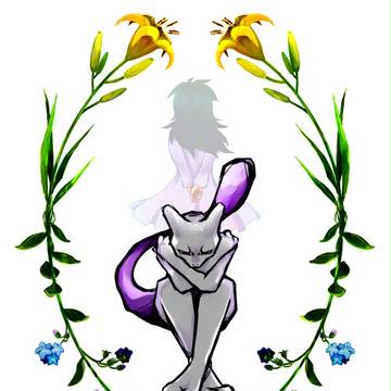アイタイヒト