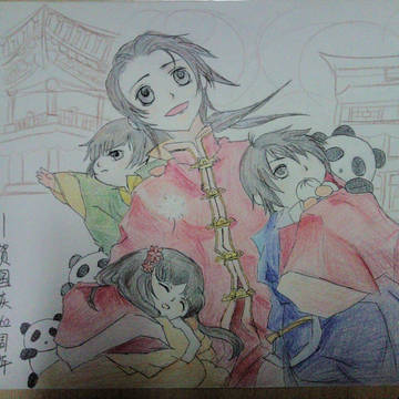 祖国一家亲