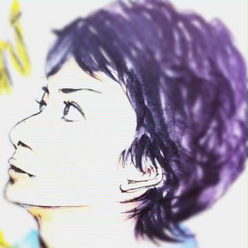 末っ子