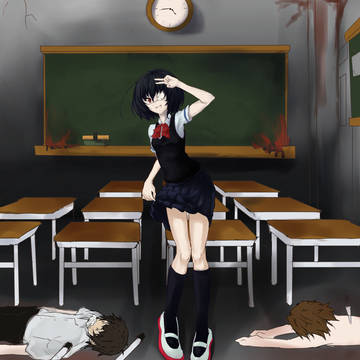 あなざー