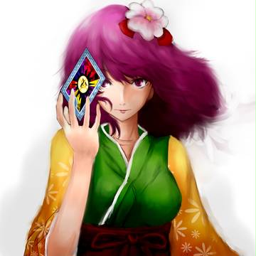 AQN