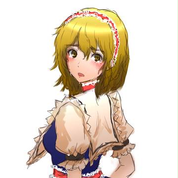 アリス