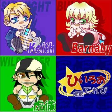 ＳＤ風ヒーロー