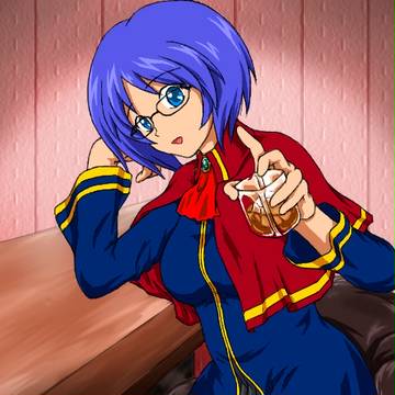 乾杯