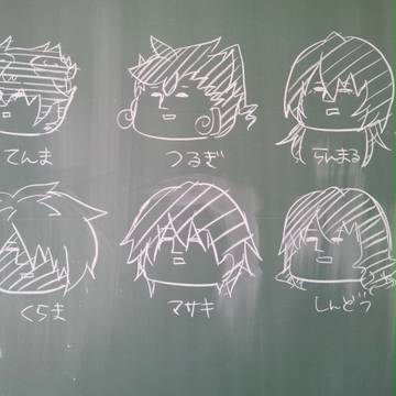 イナゴ描けるかな