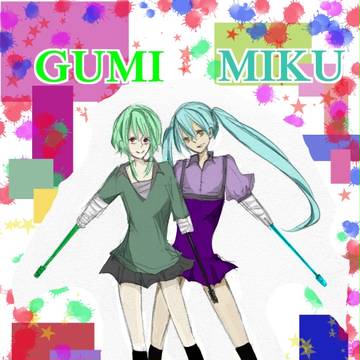 ★☆GUMIKU★☆