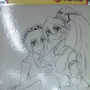 アイギスとラビリス