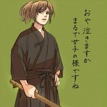 落書きとか