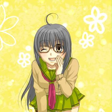 あのね