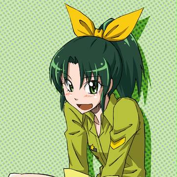 緑