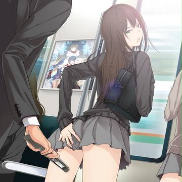 「ちょっとオジさん」