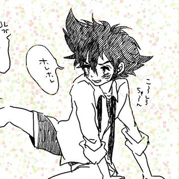 ｲﾁｬｲﾁｬｲﾁｬ