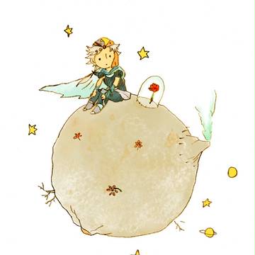 星のフリ王子さま