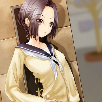 放課後
