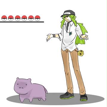 N and the  little hippo
