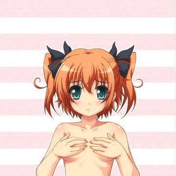 しましま～
