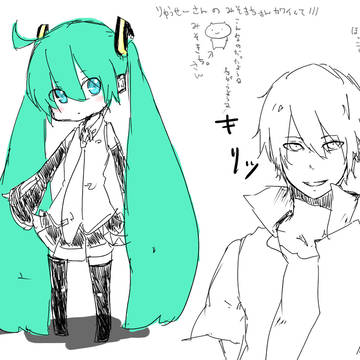 ラクガキ
