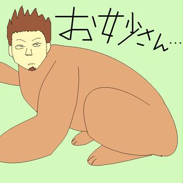 たとえゴリラになろうとも……