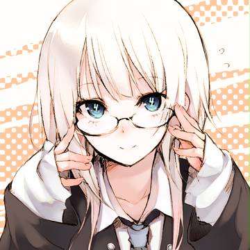 かける？