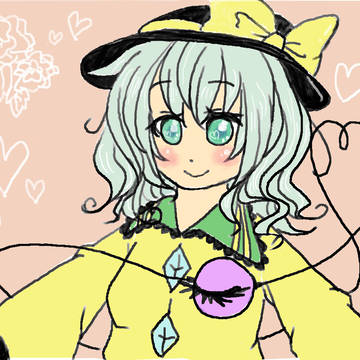 こいしぃ