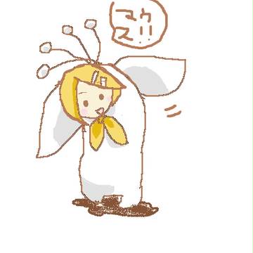 マウスでピロリン菌。