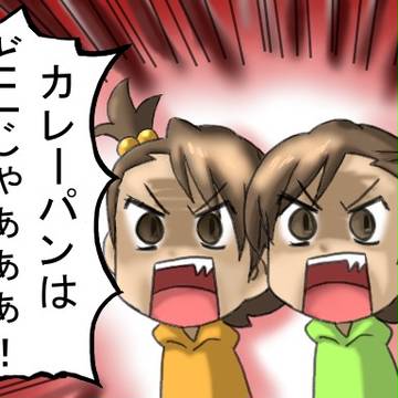 双海姉妹がDMを始めたようです。