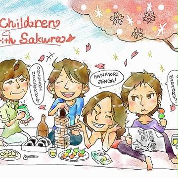ミスチルのお花見？