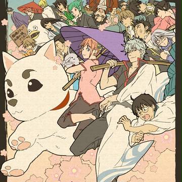 サクラ咲く頃さようなら
