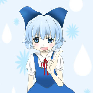 ちるの