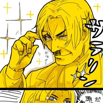 ちちちちち長官っ!!!!