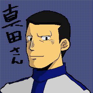 青野武さん追悼