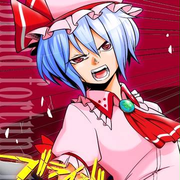大⑨州東方祭６の新刊のサンプルぽい