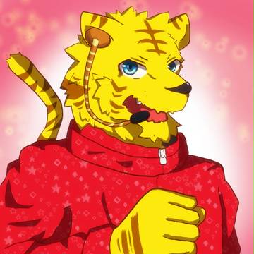 とらとらーん!