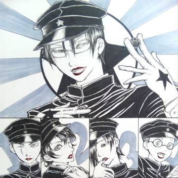 光クラブ